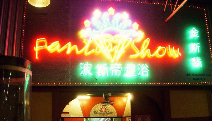 Fantasy Show Pattaya