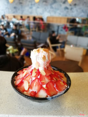 Bingsu