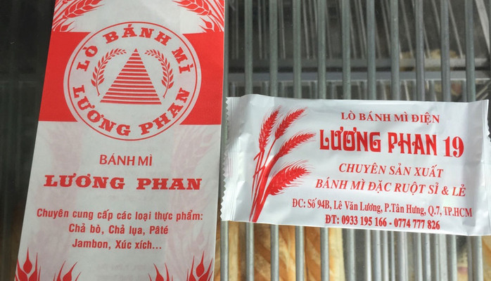 Lương Phan 19 - Lò Bánh Mì Điện