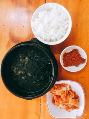 súp rong biển thịt bò