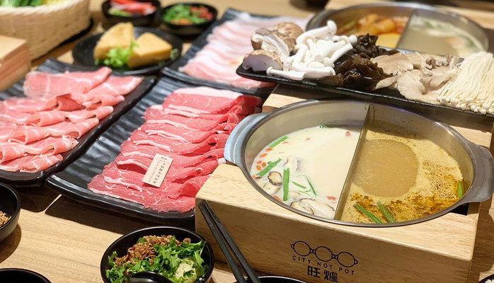 旺爐 City Hot Pot - One Raffles Place