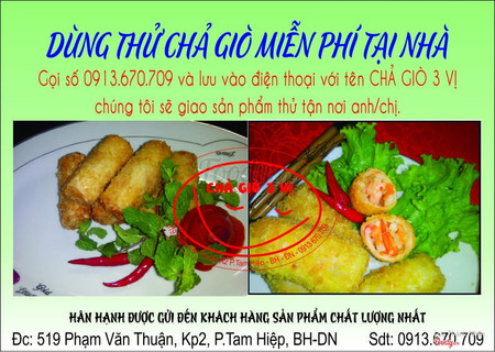Đồ Chiên