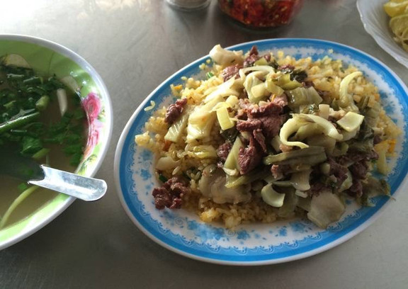 Quang Tưởng - Phở Bò & Cơm Rang