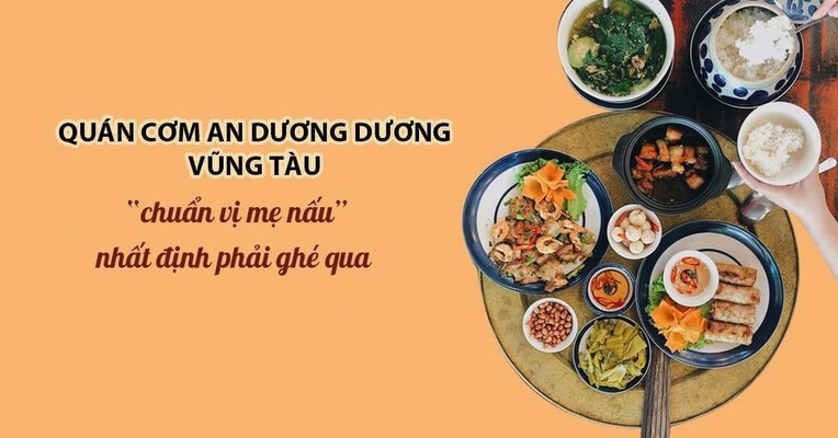 Hủ Tiếu Mực & Cơm Tấm An Dương Dương