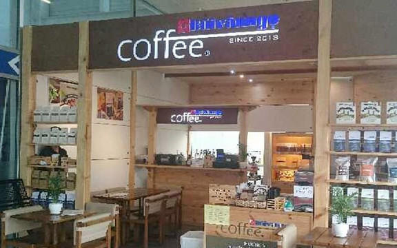 Bùi Văn Ngọ Coffee - Metro Bình Phú