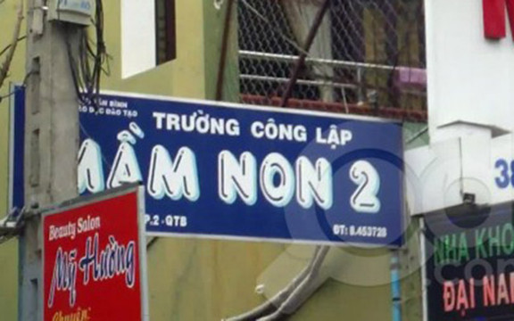 Mầm Non 2 - Lê Văn Sỹ