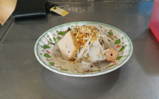 Bánh ướt - Bánh cuốn - Bánh Tằm