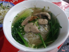 Hủ tiếu cật heo