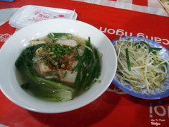 Hủ tiếu xá xúi