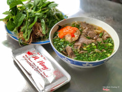 Bún bò A Hùng