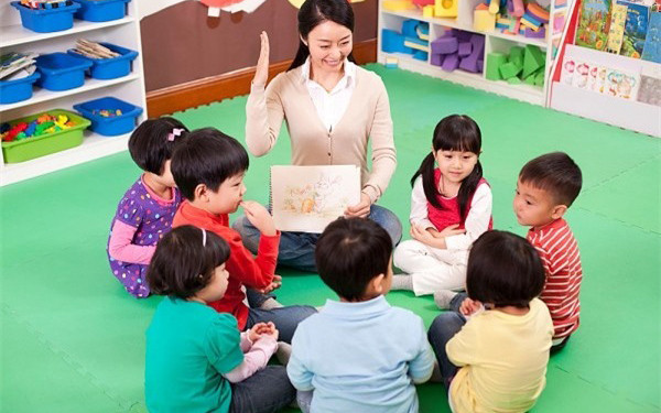 Mầm Non Nguyễn Dương