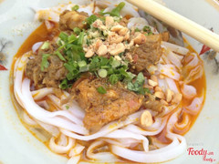 Mì quảng thịt heo