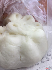 Bánh bao