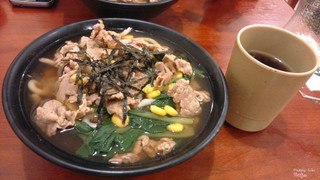 mì udon bò