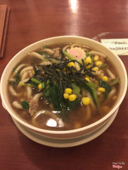 Udon Bò