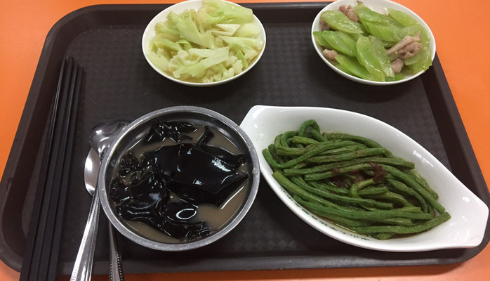 Canteen Sun Yat-Sen University (中山大学)