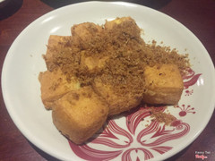 Fried tofu with grinded lemon grass