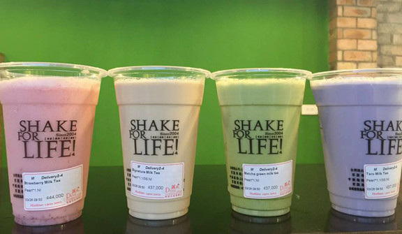 Ding Tea - Mộc Châu