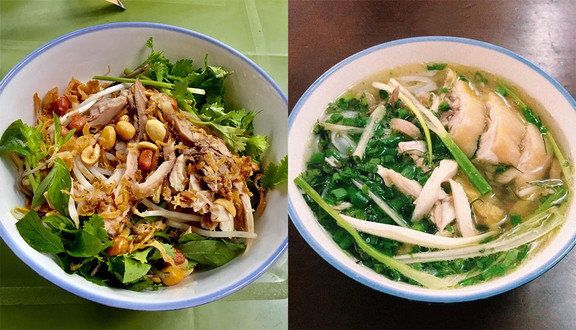 Phở Minh - Phở Gà, Phở Trộn & Bún Thang