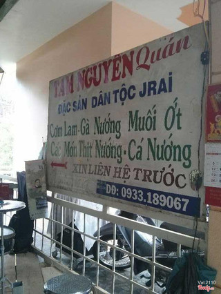 Gà nướng đà lạt