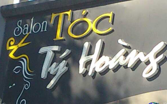 Salon Tóc Tý Hoàng - Lê Văn Hiến