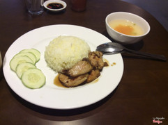 Cơm thịt ba rọi muối