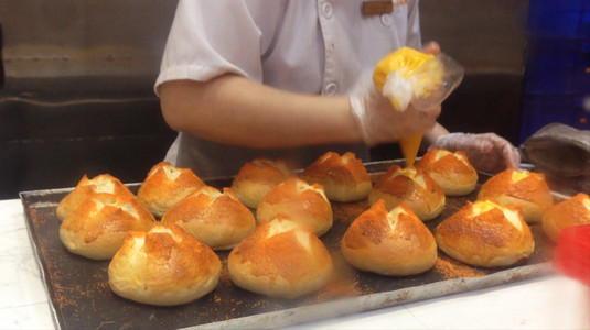 Bread Talk - Saigon Centre