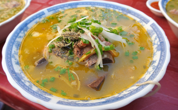 Cháo Bò O Tuệ