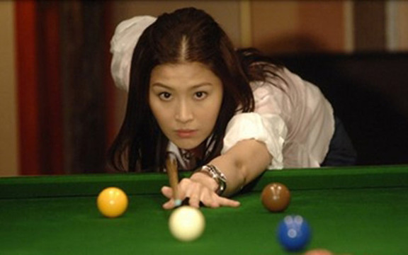 An Thuyên Billiards