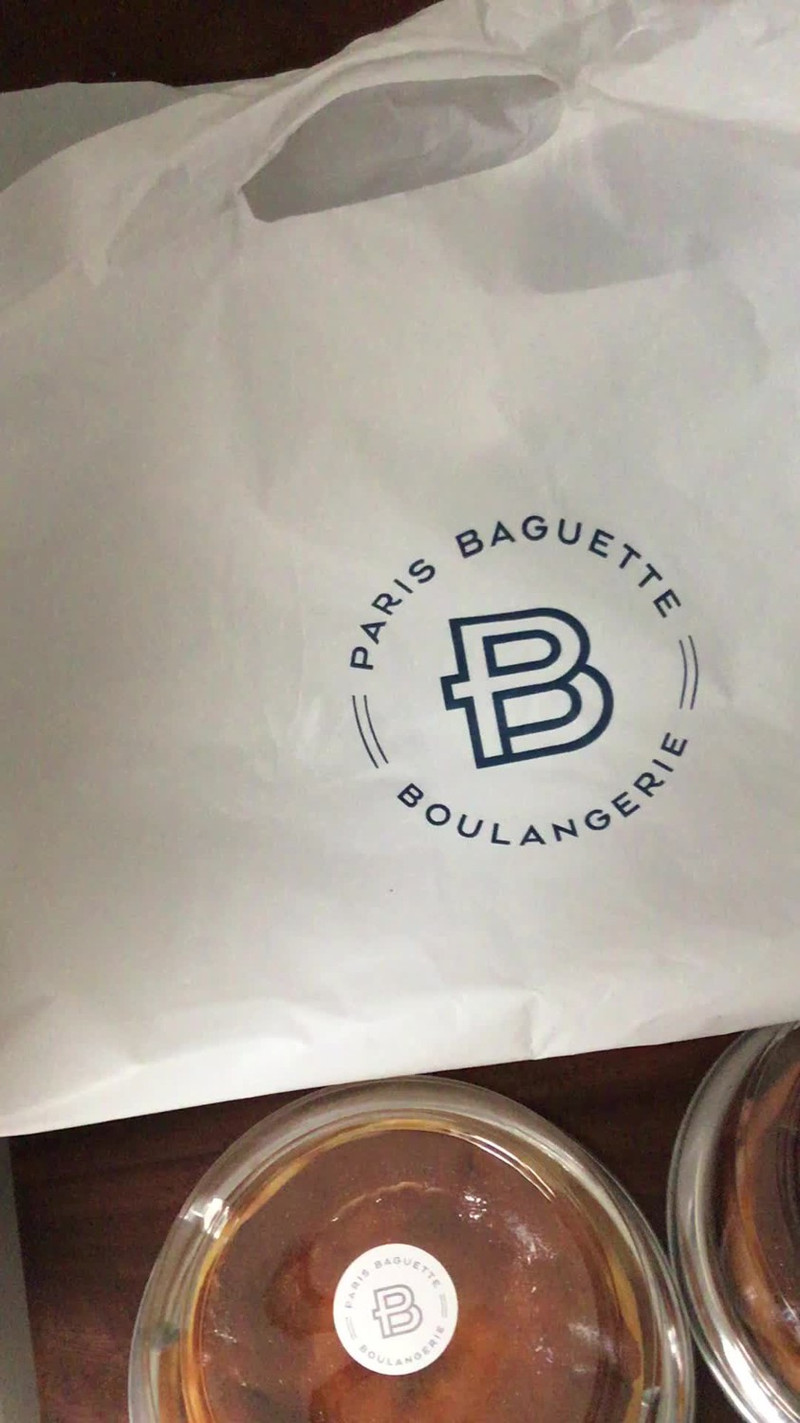 Paris Baguette -***