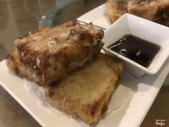 Bánh củ cải chiên