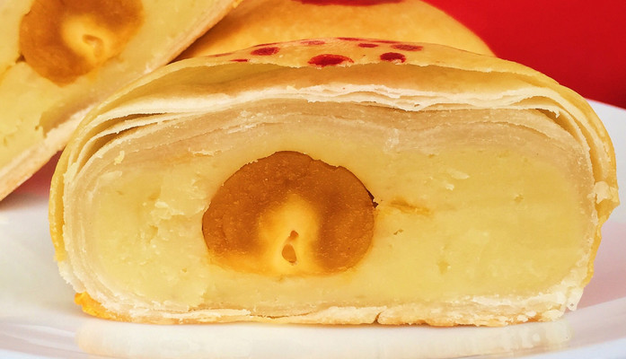Bánh Pía Sóc Trăng - Nguyễn Ảnh Thủ