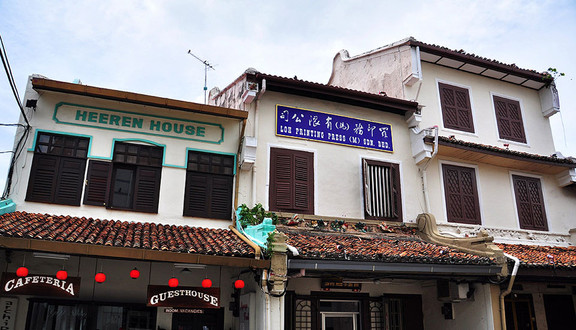 Malacca Old Quarter