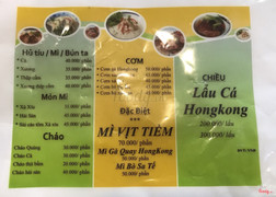 Đó thấy nó mất dạy chưa. Không hề ghi Em Bé hay Người Lớn. Má cái tụ chó chết mất dạy.