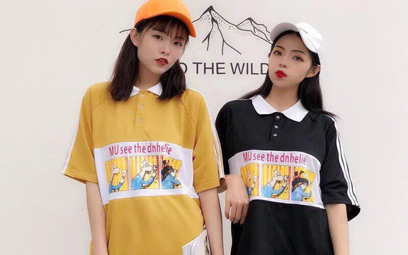 SiB Clothing