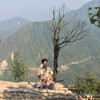 Hoàng Cầm