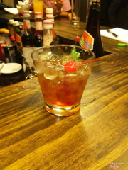 americano cocktail