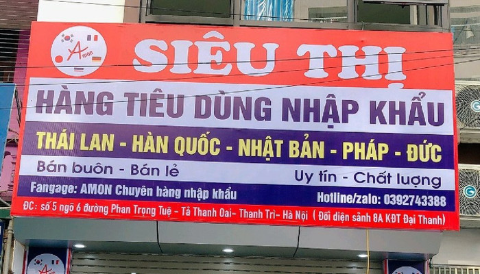 Siêu Thị - Hàng Tiêu Dùng Nhập Khẩu - Phan Trọng Tuệ