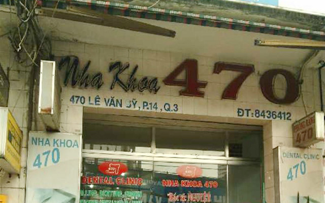 Nha Khoa 470 - Lê Văn Sỹ