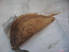 bánh sầu riêng nướng