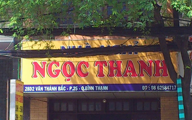 Ngọc Thanh Nhà Nghỉ - Văn Thánh Bắc