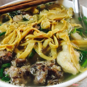 Bún ngan đầy đủ