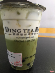 Match latte siu iu mà không được ngon bằng Matcha kem mặn 😋 #matchalatte