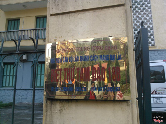 Nơi bọn mình tá túc qua đêm