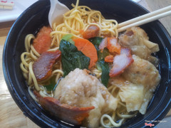 Mì hoành thánh xá xíu - 26k