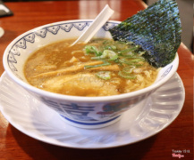 ramen ngon