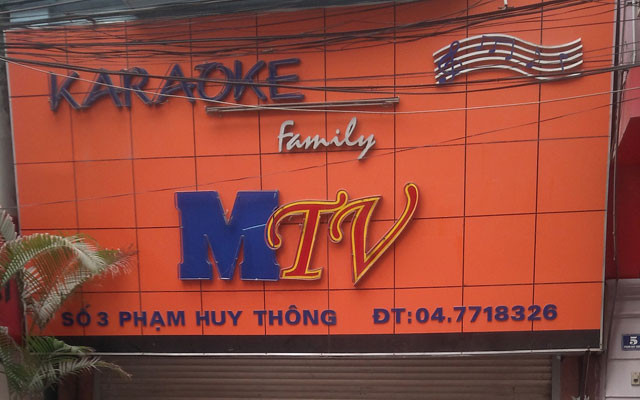 MTV Karaoke