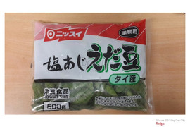 Đậu Nành Xanh Edamame.
500gr/ túi
Hướng dẫn sử dụng: Ăn liền. 