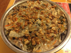 Bánh Củ Cải (người Hoa)