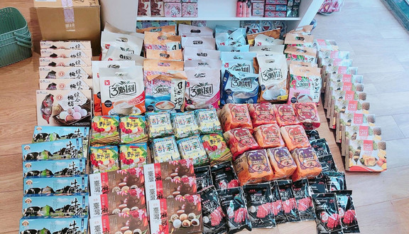 S Mart - Siêu Thị Hàng Xách Tay